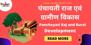 Panchayati Raj and Rural Development