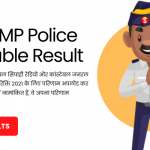 MPPEB MP Police Constable Result