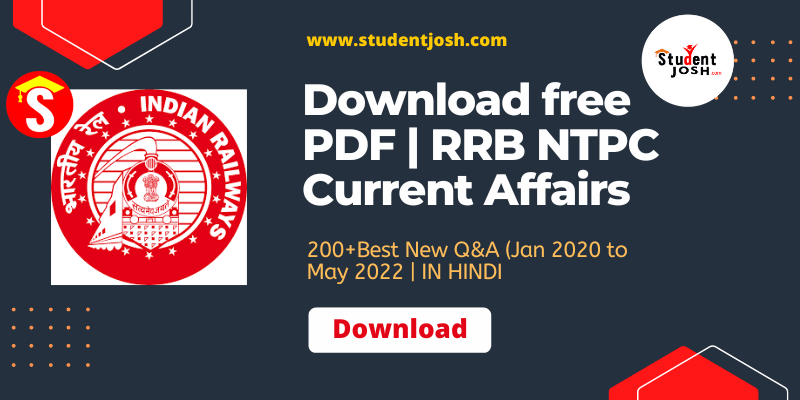 Download free PDF RRB NTPC Current Affairs